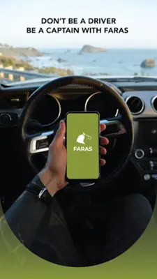 Faras Captain android App screenshot 4